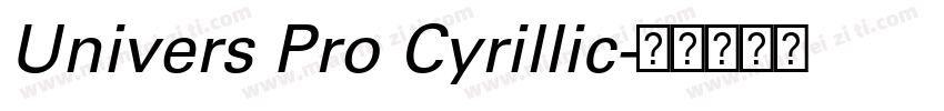 Univers Pro Cyrillic字体转换